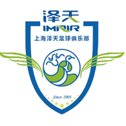 海南双玉