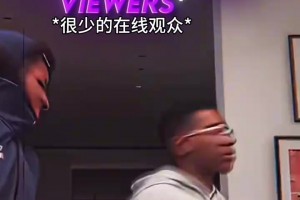 当詹姆斯加入儿子的直播间效果多炸？🤯人数瞬间飙升