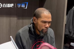 KD：狄龙比我更需要用垃圾话找状态，我在场上可不会惦记别人
