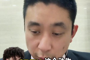 段冉：三球弄伤阿德巴约这动作非常脏，他应该要被禁赛1场